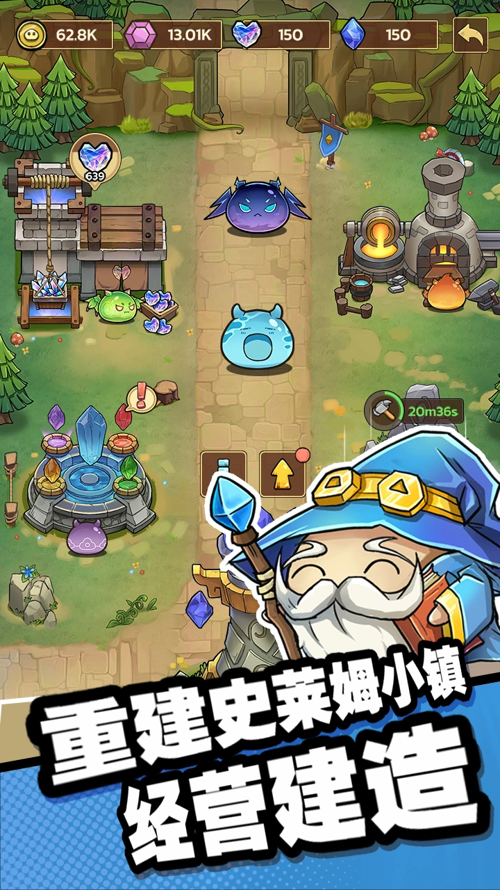 史莱姆城堡手游上线时间揭晓｜史莱姆城堡手游正式公测日期与预约入口