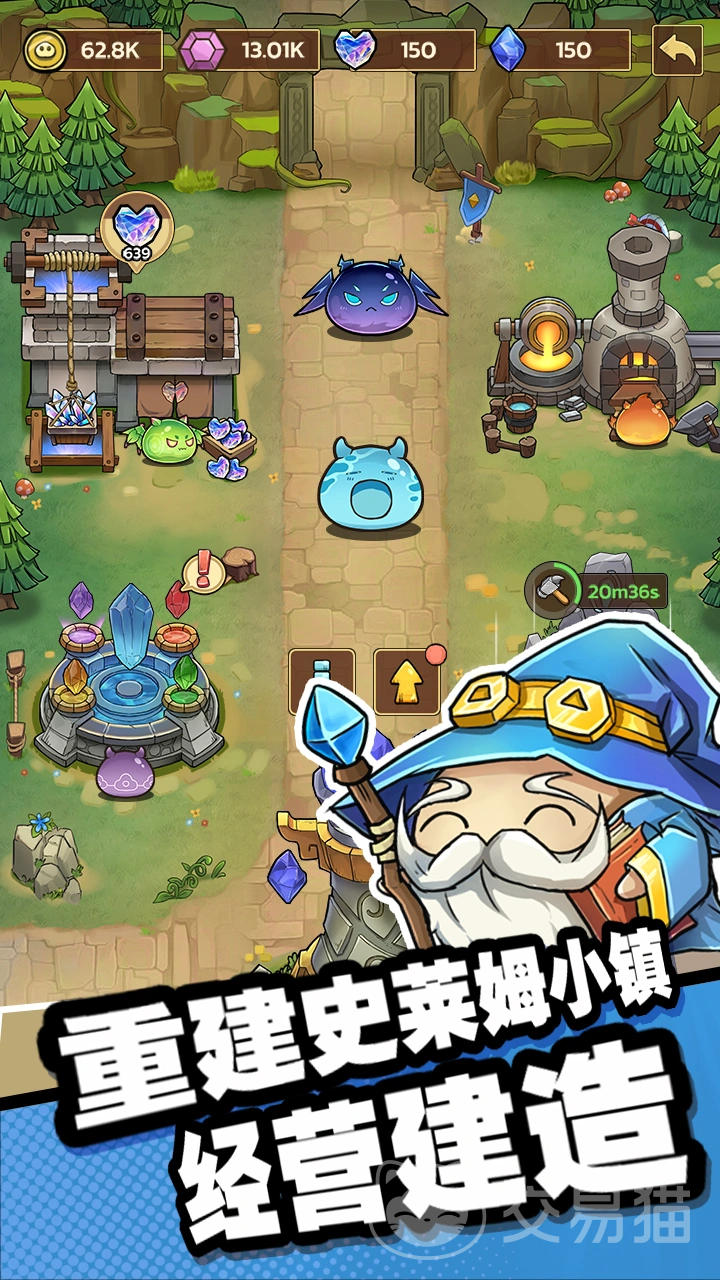 史莱姆城堡手游上线时间揭晓|史莱姆城堡手游正式公测日期与预约入口