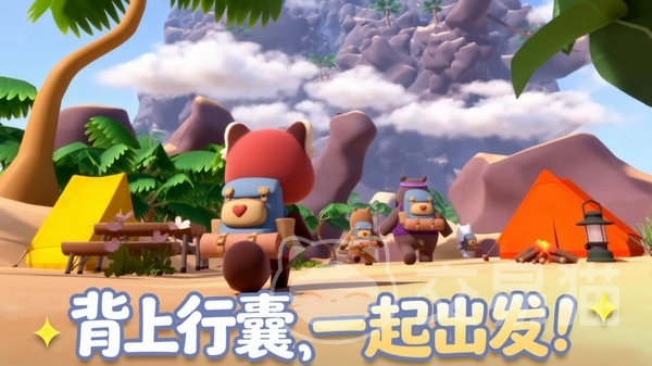 萌友登山队手游上线时间 萌友登山队手游公测日期揭晓