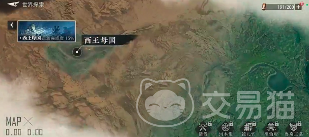 盗墓笔记启程神殿进入方法详解 盗墓笔记启程神殿通关入门攻略