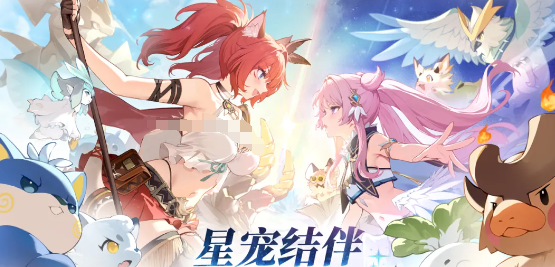 蓝色星原旅谣跳跳稻草人图鉴解析 蓝色星原旅谣跳跳稻草人技能属性与实战表现