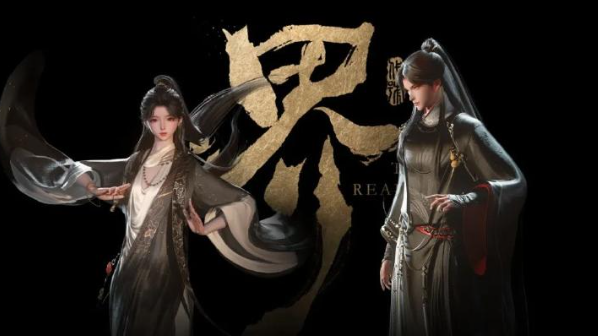 七界梦谭戚戎角色介绍 七界梦谭核心人物戚戎背景与设定解析