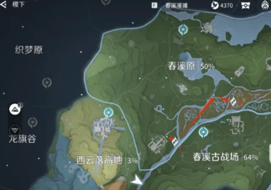 王者荣耀世界齐物收集攻略 王者荣耀齐物图鉴与获取方式详解