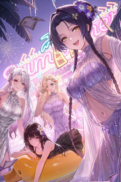 天选之子手游上线日期一览 天选之子手游正式公测时间及预约入口