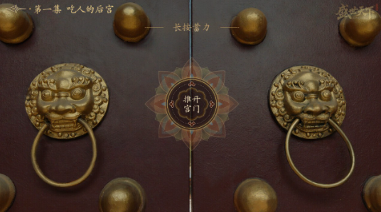 盛世天下女帝篇新手攻略｜从零开始快速上手女帝养成与势力发展指南
