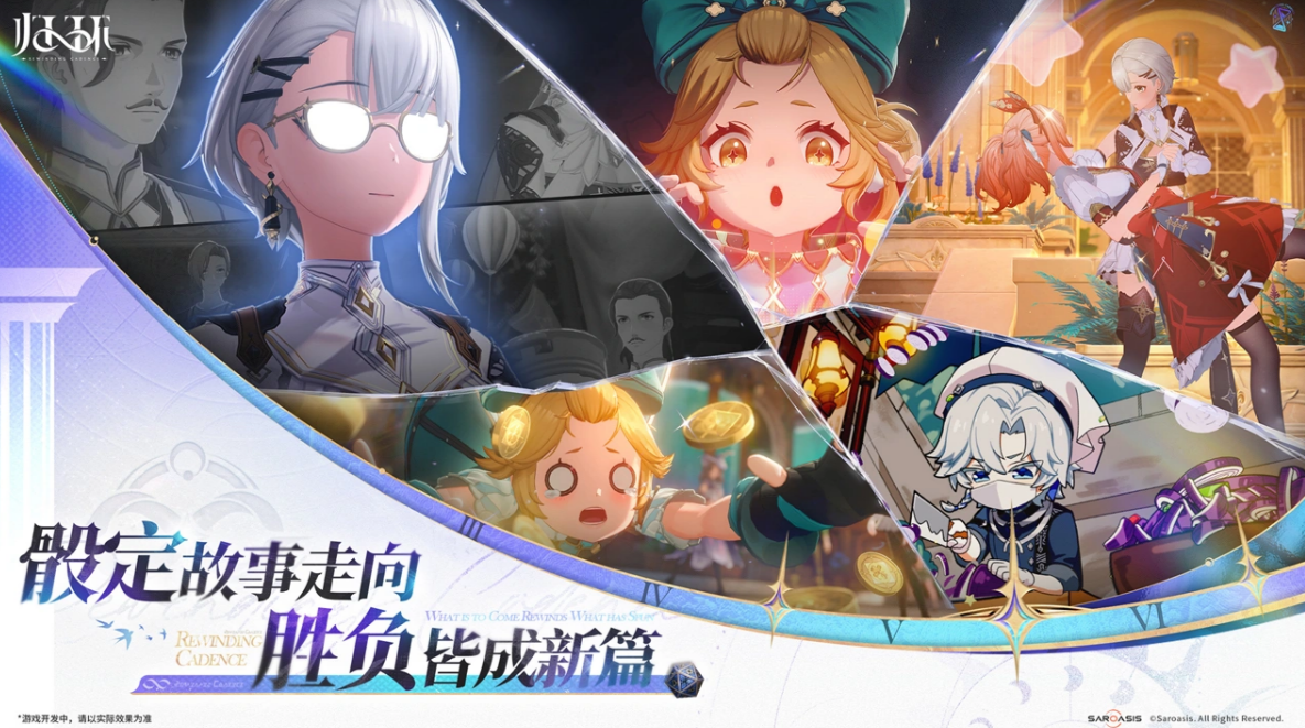 归环画质怎么样 归环画质设置与实际效果评测