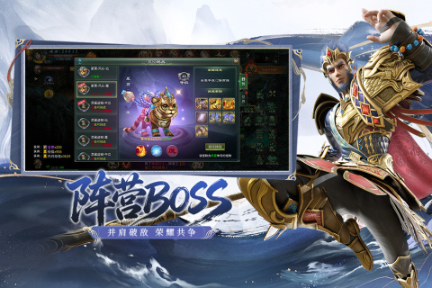星辰变归来好玩吗 星辰变归来手游玩法详解与体验评测
