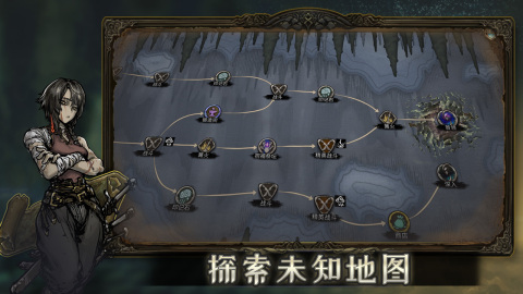 魂坠深境手游上线时间|魂坠深境公测日期与预约入口汇总