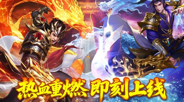 欢乐斗翻天手游上线时间揭晓 欢乐斗翻天手游正式开服日期与公测信息