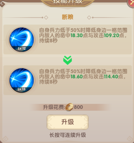 氏族攻防战手游上线时间汇总 氏族攻防战手游公测与开服日期一览