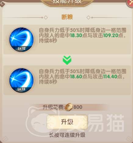 氏族攻防战手游上线时间汇总 氏族攻防战手游公测与开服日期一览