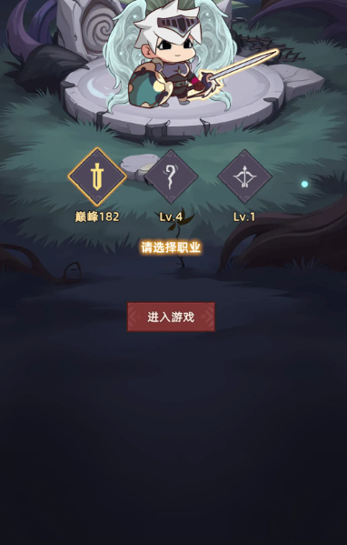 我嘎嘎乱杀手游上线时间揭晓 我嘎嘎乱杀手游正式开服日期公布