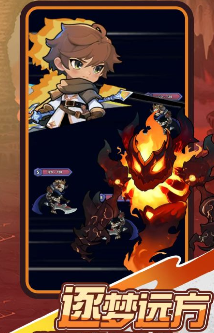 魔导英雄传说手游上线时间 魔导英雄传说手游公测及开服日期详情