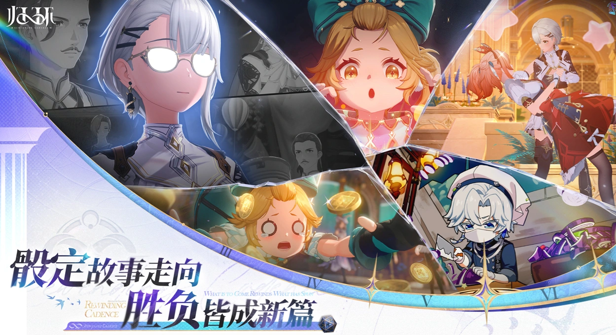 归环手游开服时间表 归环手游各渠道服务器开启时间一览
