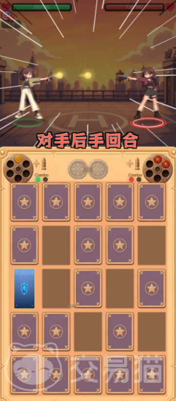 我赌你的枪里没有子弹手游上线时间揭晓 我赌你的枪里没有子弹什么时候正式发布