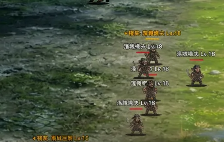 一剑入江湖2手游上线时间揭晓 一剑入江湖2公测开服日期一览