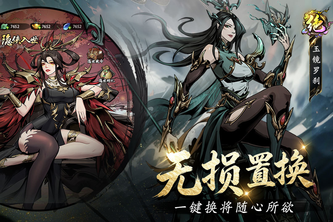 奇门手游上线时间揭晓 奇门手游正式开服日期与公测信息