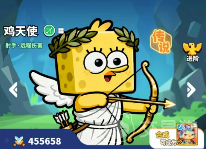小鸡守卫鸡天使怎么打 小鸡守卫鸡天使角色技能与实战打法详解