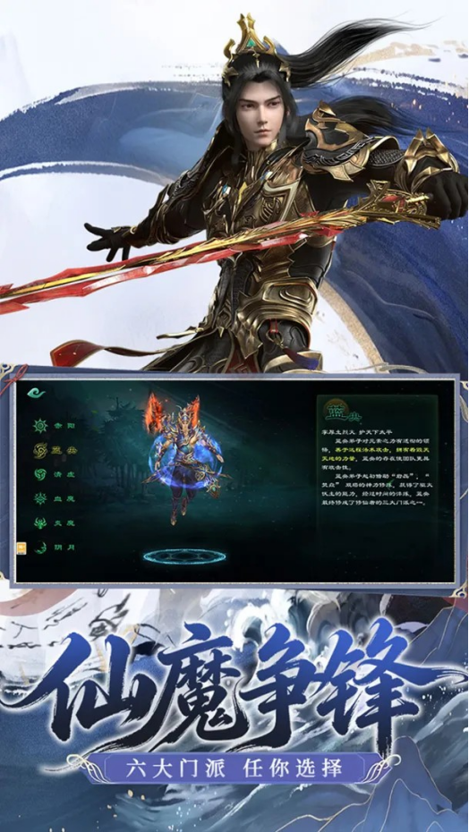 星辰变归来隐藏任务触发攻略 星辰变归来全隐藏任务解锁与通关流程