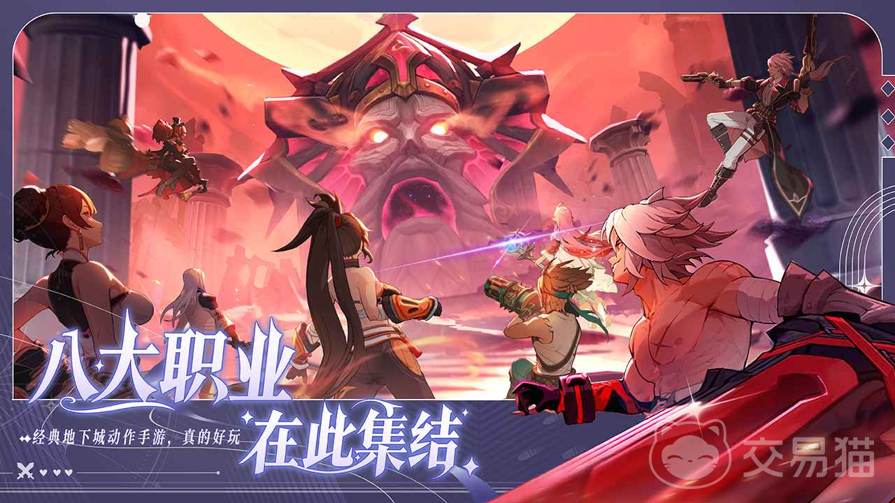 阿提卡之怒上线时间 阿提卡之怒公测日期与开服时间详解