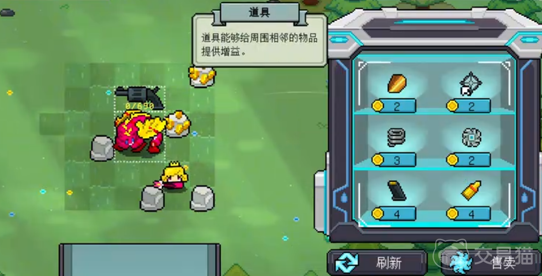 枪炮公主与勇者涡轮增压器详解|功能作用、适用场景及实战效果分析