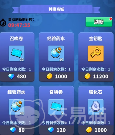 小鸡守卫强化石 小鸡守卫强化石作用详解与使用技巧