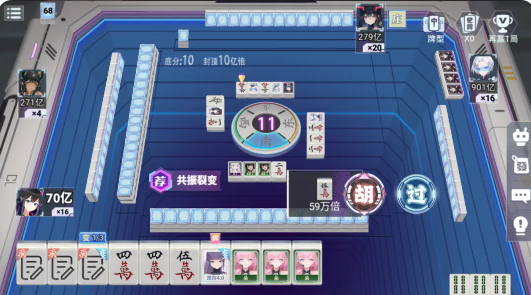 灿龙麻将绝地翻盘玩法详解 灿龙麻将逆转胜关键技巧与实战策略