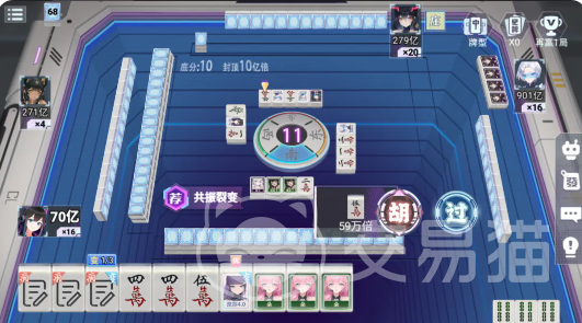 灿龙麻将绝地翻盘玩法详解 灿龙麻将逆转胜关键技巧与实战策略