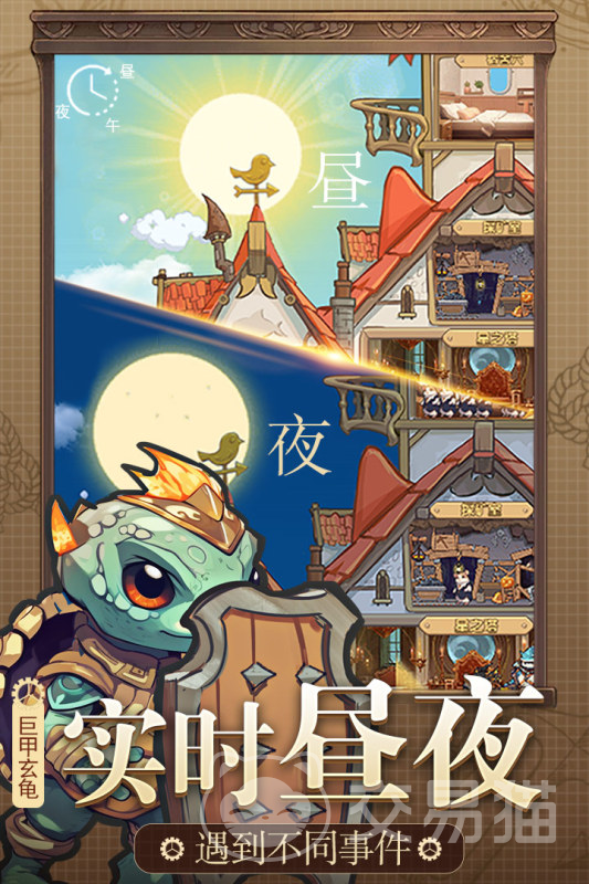 精灵塔塔上线时间 精灵塔塔正式开放日期与开服信息