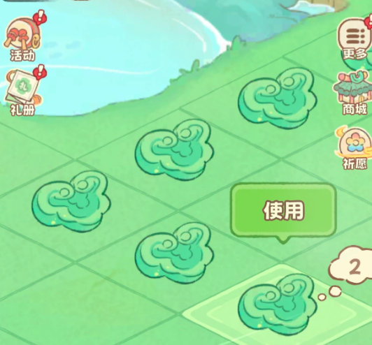 灵宝派对手游玉如意合成攻略 灵宝派对手游玉如意材料搭配与高效合成路径分析