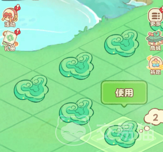 灵宝派对手游玉如意合成攻略 灵宝派对手游玉如意材料搭配与高效合成路径分析