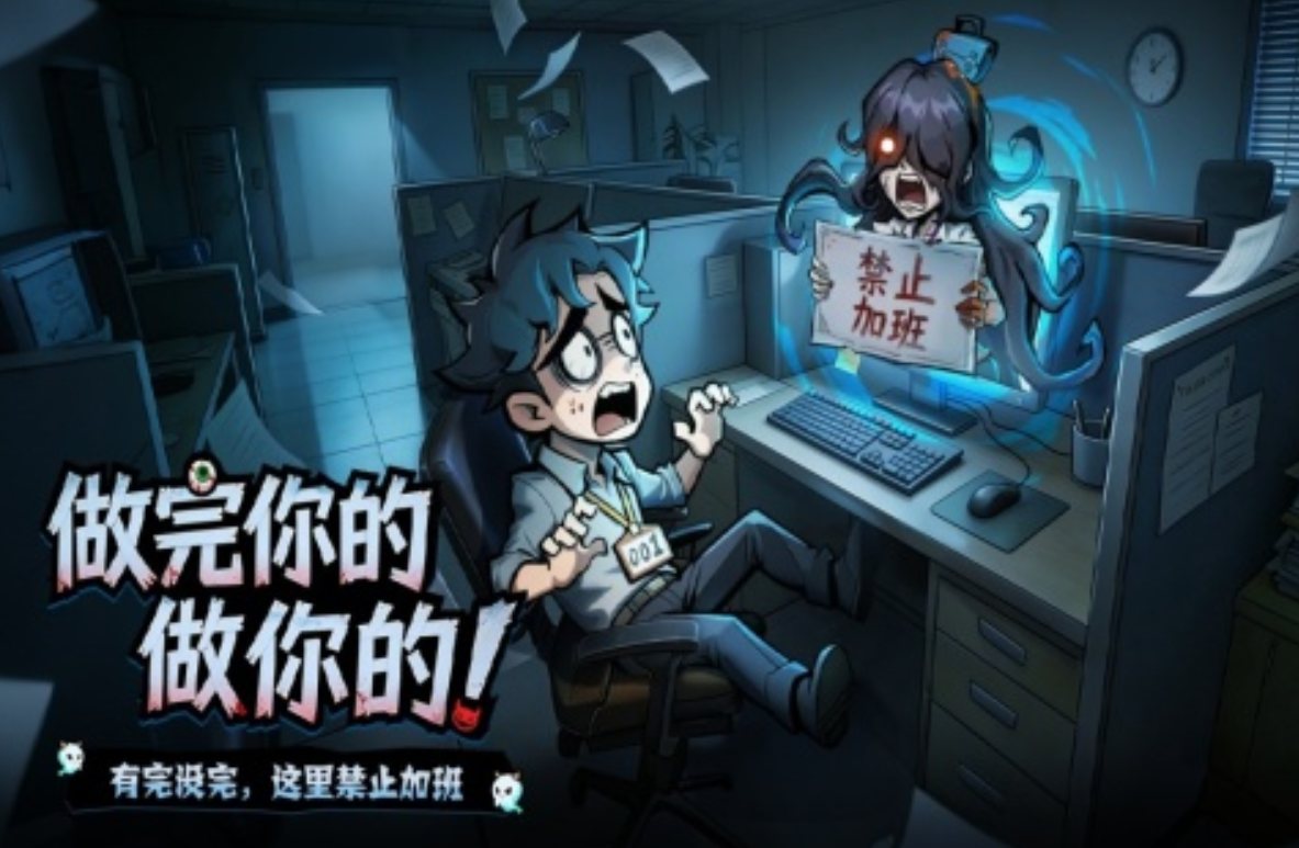 防线守卫战手游开测时间揭晓 防线守卫战手游测试日期及预约入口