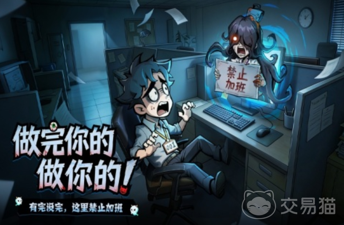 防线守卫战手游开测时间揭晓 防线守卫战手游测试日期及预约入口