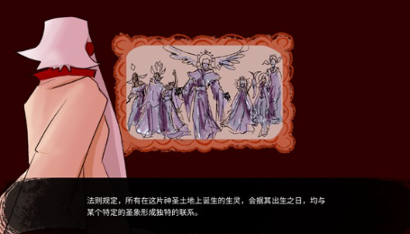吃人天神手游天神支线攻略 吃人天神手游天神支线任务全流程详解与通关技巧