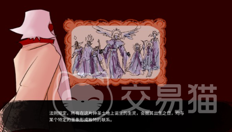 吃人天神手游天神支线攻略 吃人天神手游天神支线任务全流程详解与通关技巧