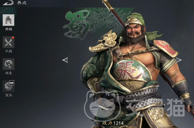 真三国无双天下张飞强度解析 真三国无双天下张飞技能搭配与实战表现