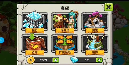 恐龙神奇宝贝手游巢穴布局攻略 恐龙神奇宝贝手游高效资源产出与防御优化布局方案