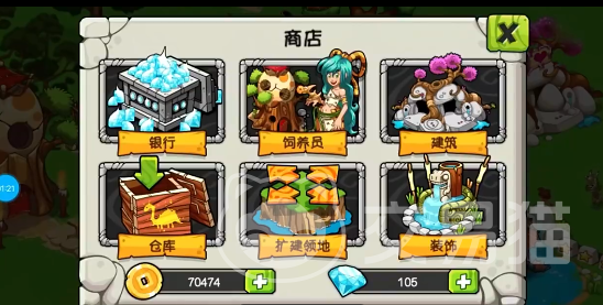 恐龙神奇宝贝手游巢穴布局攻略 恐龙神奇宝贝手游高效资源产出与防御优化布局方案