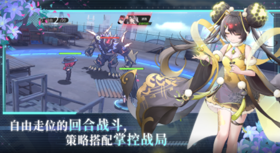 灵魂潮汐2测试资格获取方法 灵魂潮汐2内测资格怎么申请