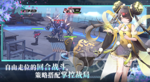 灵魂潮汐2测试资格获取方法 灵魂潮汐2内测资格怎么申请