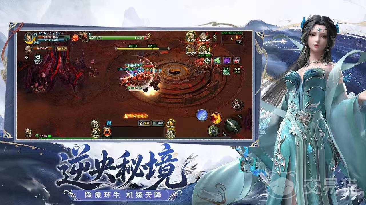 星辰变归来修炼禁地玩法详解 星辰变归来禁地通关技巧与阵容搭配