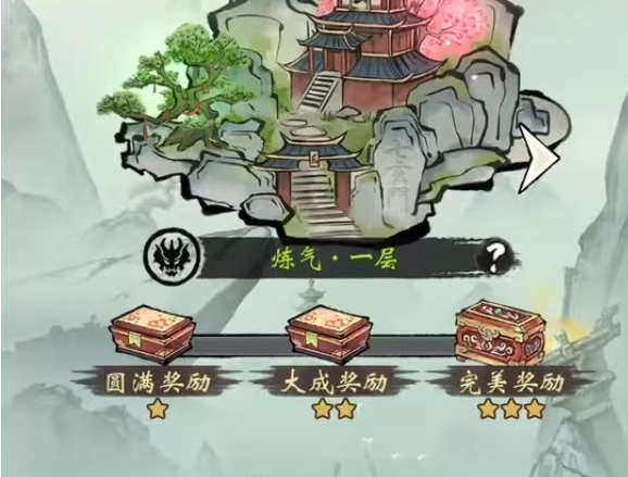 凌云对决秘境通关技巧全攻略 凌云对决高效率秘境通关方法分享