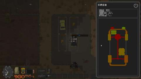 隔离区手游上线时间揭晓 隔离区手游正式公测日期公布