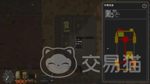 隔离区手游上线时间揭晓 隔离区手游正式公测日期公布