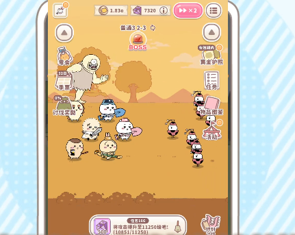 口袋吉伊卡哇快速升级攻略 口袋吉伊卡哇高效练级与资源获取技巧