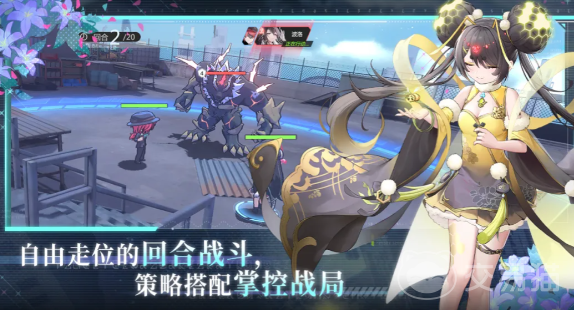灵魂潮汐2资源副本攻略大全 灵魂潮汐2核心玩法与内容详解