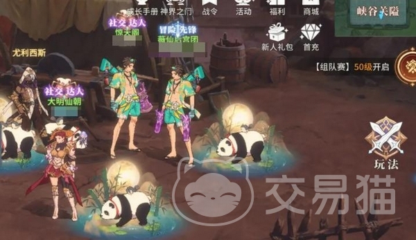 阿提卡之怒好玩吗 阿提卡之怒手游核心玩法与特色系统详解