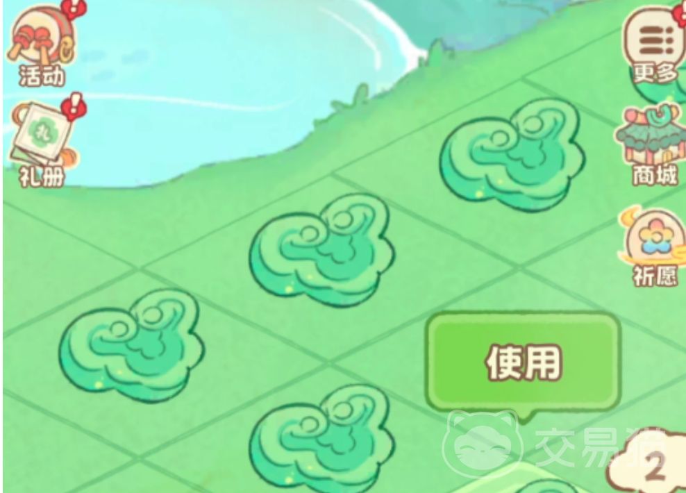 灵宝派对手游通关攻略 灵宝派对手游全流程通关技巧与难点解析