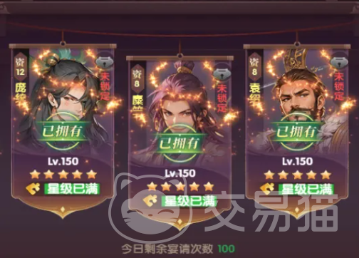 氏族攻防战手游兵种对比分析 氏族攻防战手游骑兵步兵弓兵强度与实战定位详解