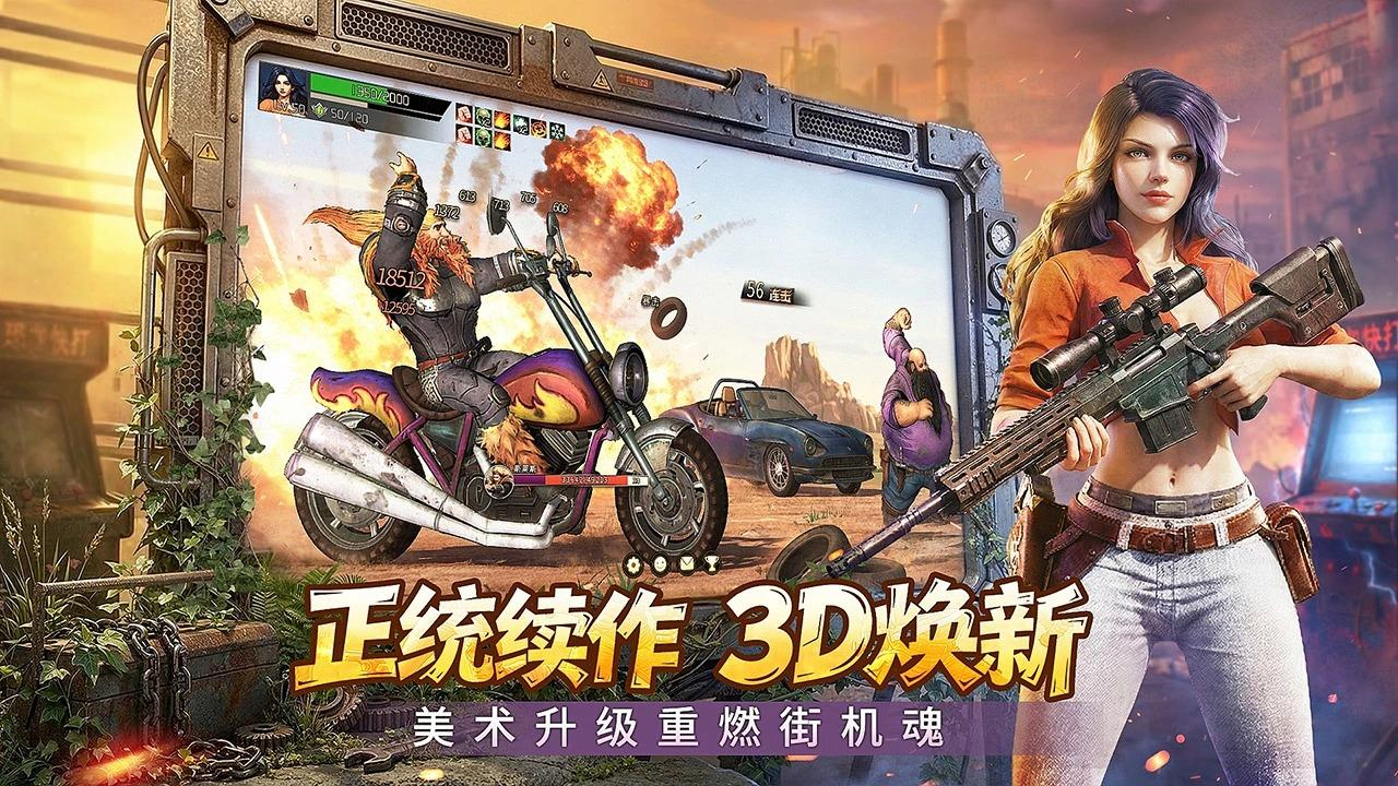 地下城之光手游装备搭配攻略大全 地下城之光手游最强职业流派与属性加点推荐